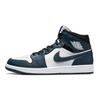 Мужские кроссовки Air Jordan 1 Mid Armory Navy Blue Black White 554724-411