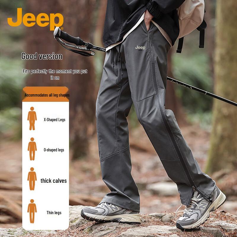 JEEP Men's Outdoor Waterproof Quick-Dry Hiking Pants