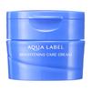 Aqualabel Brightening Care Cream [Старый продукт]