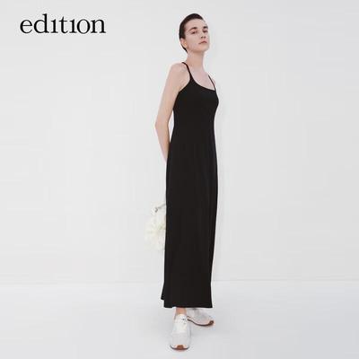 EditionE+ Летнее Антибактериальное Платье-Ками с Открытой Спиной в Стиле Хепберн