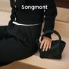 Мини-корзина-сумка Songmont Yuanbao