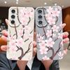 Чехол в стиле ручной росписи «Сакура» для Samsung Galaxy A57 A37 A17 A56 A36 A26 A16 A55 A35 A25 A15 A54 5G S21 FE S22 S23 S24 Plus S25 Edge S26 Ultra