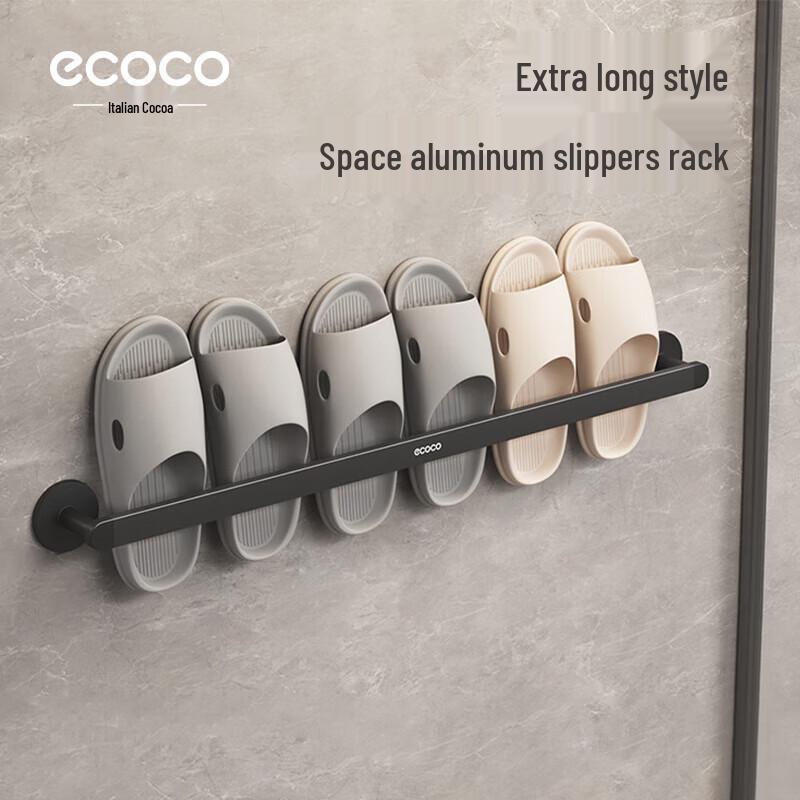 ecoco Punch-Free Bathroom Slipper & Shoe Storage Rack