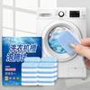 12Pcs Creative Washing Machine Cleaning Effervescent Tablets Washing Machine Drum Sterilisation Decontamination Solid Cleaner