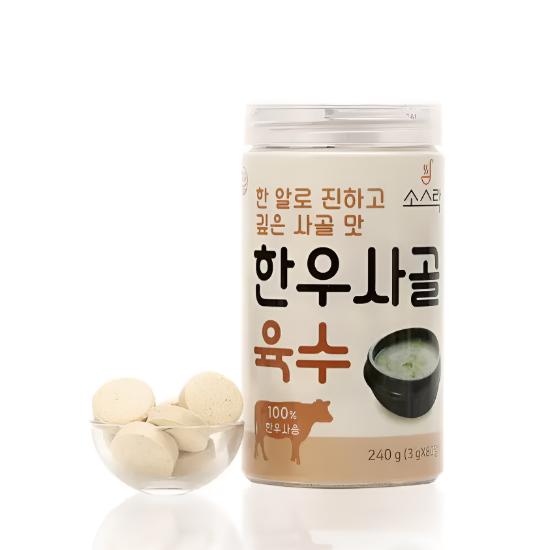 [Соус R.O.K] Бульонный кубик