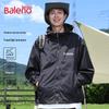 Мужская повседневная куртка с капюшоном Baleno