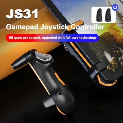 JS31 Триггер-ручка для планшета, 4 пальца, L1R1, для игр-шутеров, геймпад, джойстик, контроллер, аксессуары для FPS-игр, для iPad