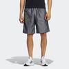 Adidas Sports Shorts Men's Gray GN0773