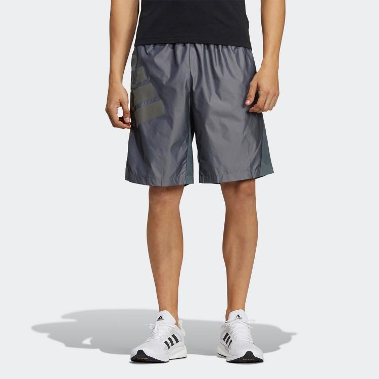 Adidas Sports Shorts Men's Gray GN0773