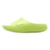 Nike ReactX Rejuven8 Шлепанцы Volt Ice Мужские Сандалии Зеленые HV4479-701