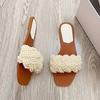 Luxury White String Bead Women Slippers Fashion Pearl Weaving Designer Flat Slippers Summer Comfortable Beach Slide Sandals