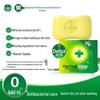 Dettol Антисептическое твердое мыло Pine Fresh