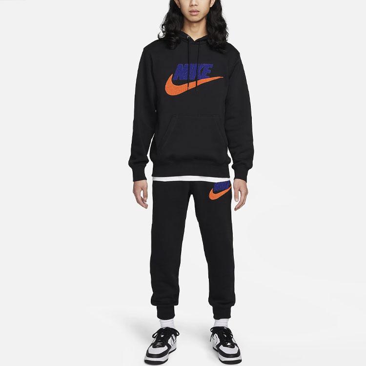Nike Club Knitted Sweatpants Men's Black FN3095-010