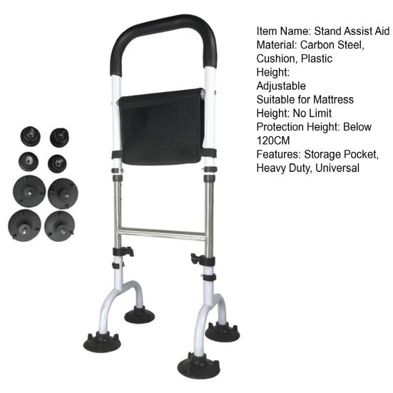 Помощь при вставании со встроенным карманом для хранения, регулируемая по высоте трость для ходьбы для пожилых, устройство для помощи при вставании с дивана/кресла, сверхпрочная, для инвалидов/пожилых