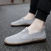 Men's Mesh Footwear Breathable Male Summer Shoes Lightweight Casual Loafers Outdoor Shoes Non Slip Men Slip On Flats