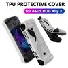 Для игровой консоли ASUS ROG ALLY X защитный чехол из ТПУ с мягким покрытием, нескользящий защитный чехол, всесторонняя защита, игровые аксессуары
