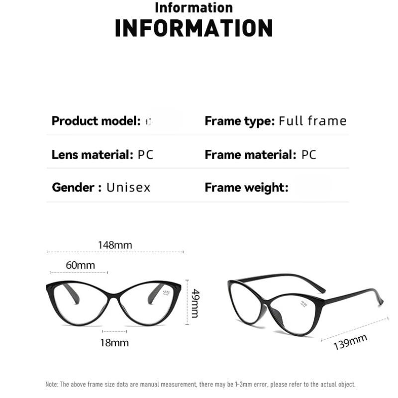 Ретро персонализированные очки для пресбиопии с изменяющимся цветом, кошачий глаз, высококачественные очки для чтения, интеллектуальные фотохромные очки