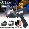 Автоматический сварочный аппарат 4800 Вт 220 В, ручной сварочный аппарат, портативный электродуговый автоматический цифровой интеллектуальный сварочный аппарат