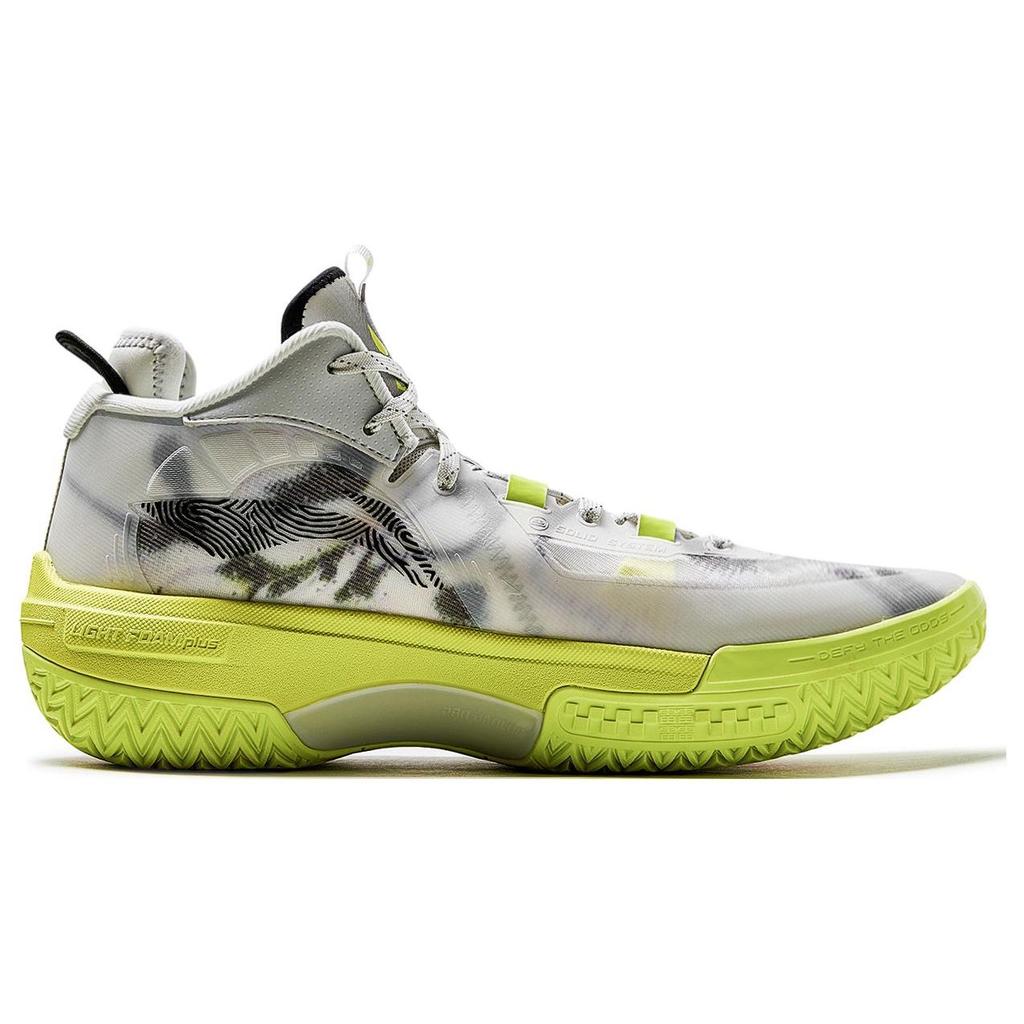 Баскетбольные кроссовки Li Ning Jiao Ao Ji Jing с защитой от скольжения, мужские светло-серые ABFT035-5