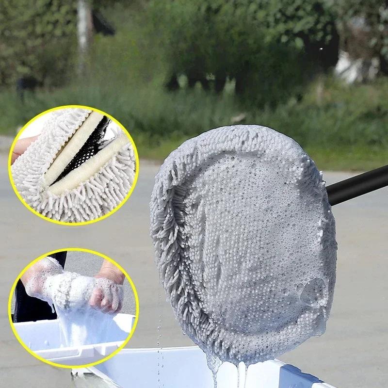 Car Wash Mop Does Not Hurt the Car Special Brush Professional Tools Retractable Car Wipe Artifacts Dust Duster Brush Car
