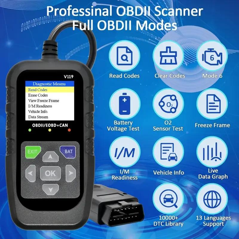 Сканер V119 OBD2: Автомобильный диагностический инструмент с тестом напряжения и питанием USB, считывает/удаляет коды для автомобилей EOBD/CAN OBD2