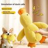 Cute pet Plush Toy Dog Calming Duck Stuffed Duck Toys Chew Toy Durable Squeaky for Puppy Pet Teeth Cleaning Chew Toy Pet Supplie
