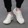 Легкая дышащая уличная обувь для ходьбы Минималистичные кроссовки с широким носком Повседневные кроссовки Обувь для тренировок в зале Спортивная обувь Нескользящая