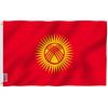Флаг Кыргызстана Anley Fly Breeze 3x5 футов - Флаги Кыргызской Республики Полиэстер