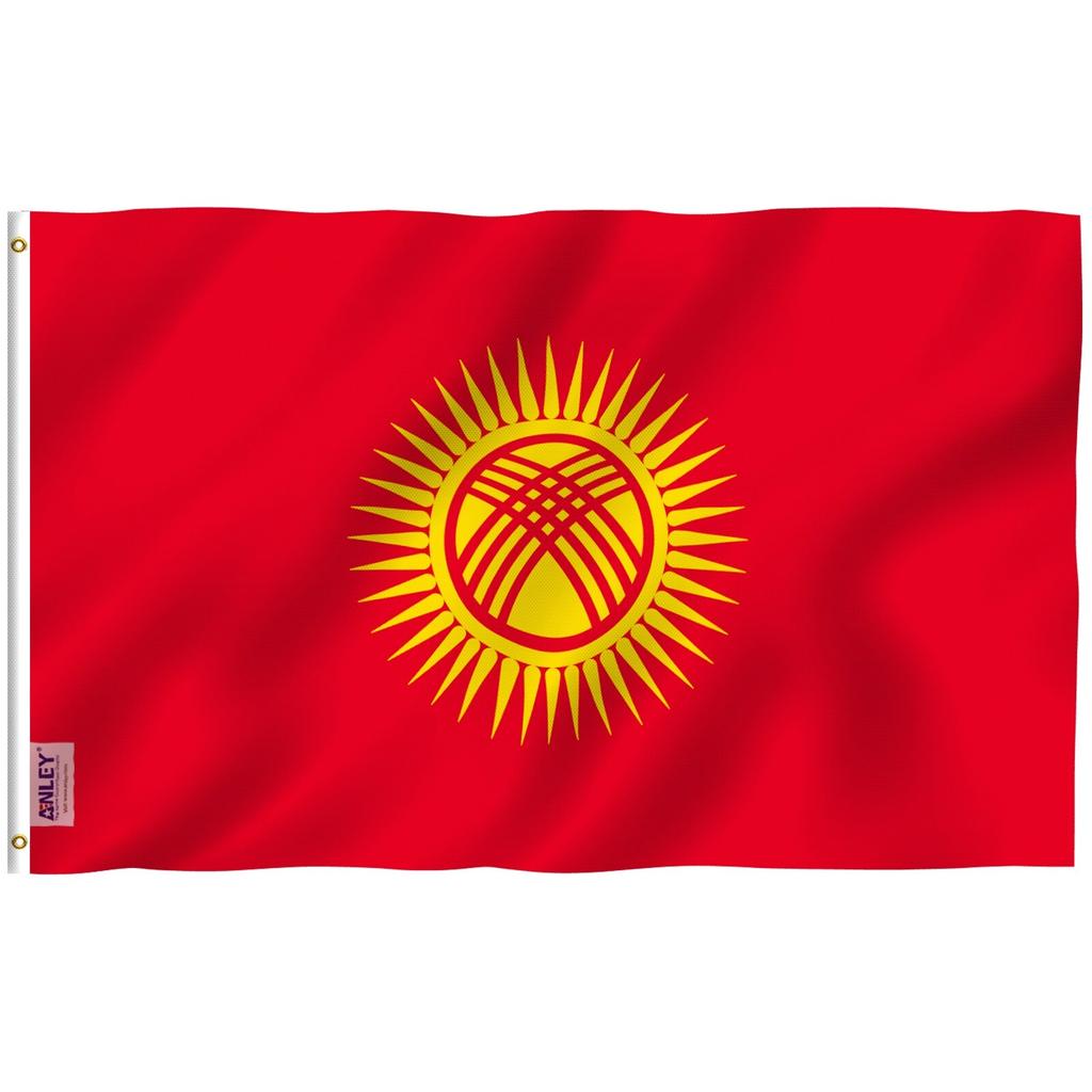 Флаг Кыргызстана Anley Fly Breeze 3x5 футов - Флаги Кыргызской Республики Полиэстер