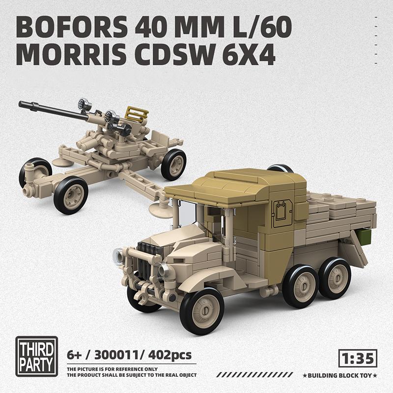 MOC Military Vehicles Building Bricks Hummers US Army Assault Car Blocks SpeciaI Police SWAT Team Soldier Tanks Model Gift Toys