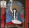 LP-пластинка CANDLEMASS - Don't Fear The Reaper (Золотой, Белый  HRR849GOLDWHITE High Roller Rec 2022 Германия Рок