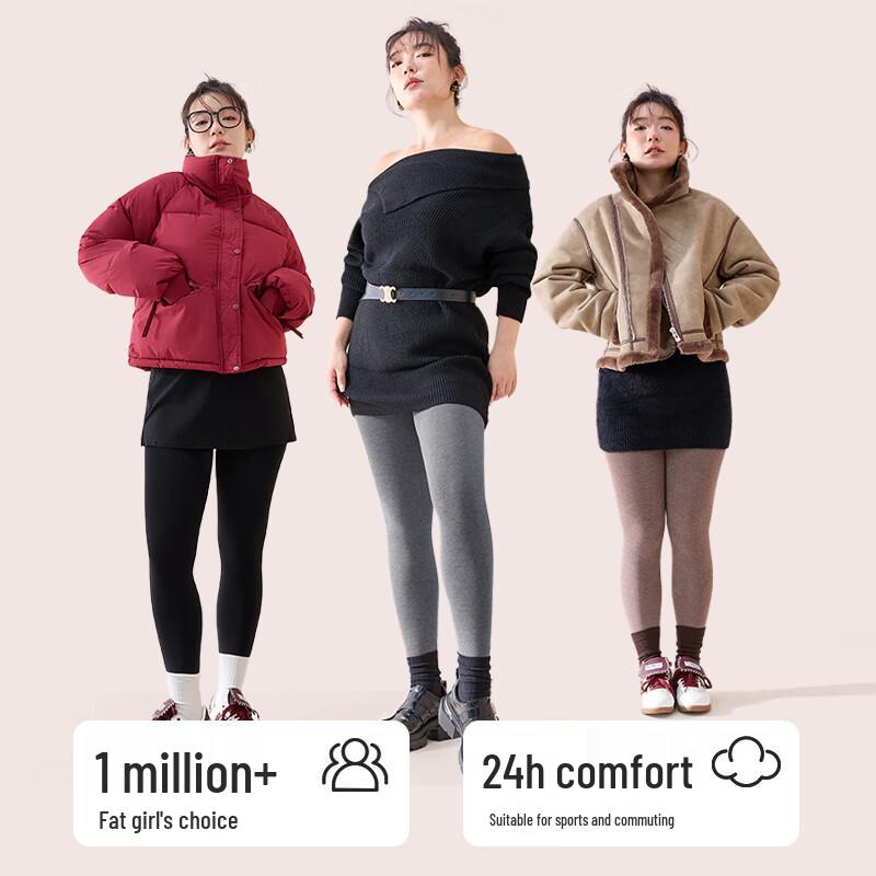 Xueqiman Колготки непрозрачные утягивающие больших размеров