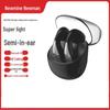Newmine H61 Wireless Semi-in-ear Bluetooth Earbuds
