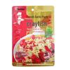 Haidilao Kuaishou Garlic Crayfish