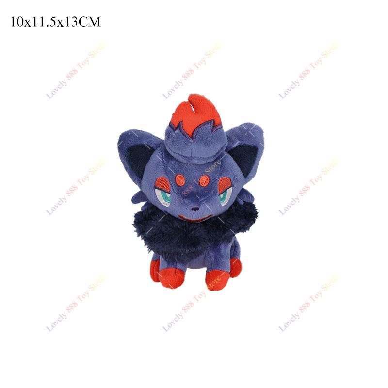 Wooper Plush Toys Cute Anime Plushie Scizor Nidoran Mimikyu Lapras Garchomp Litten Bidoof Ho-Oh Stuffed Kids Xmas Dolls