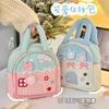 Сумка для камеры Polaroid Embroidery S Удобная портативная сумка для хранения Защитный чехол Милая удобная сумка