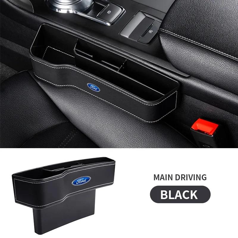 Car Sticker 2025 Hot New Car Seat Organizer Crevice Storage Box Car Organizer Gap For Ford Focus 2 3 MK2 MK3 MK4 Kuga Fiesta Eco