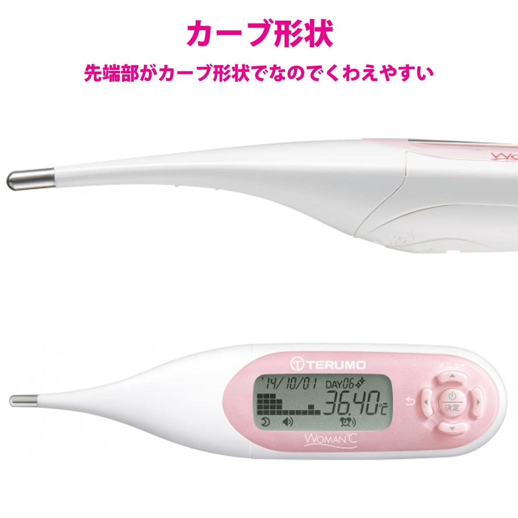 Terumo Electronic Thermometer Standard Type WOMAN℃ (Woman℃) ET-W525ZZ