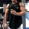 Sports Quick Dry Vest Ins Gym Loose Muscle Running Vest Summer Sleeveless Stretch T-shirt Sweat Men
