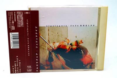 CD JUJU KNEIPP - Алголагния RDR1026 RD Records 2000 Япония Джаз Б/У