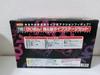 Nendoroid 110 Yui Tsumugi Live Stage Set K-ON! &