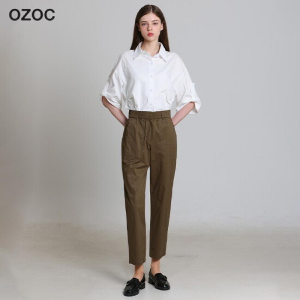 Ozoc Tapered Pants Paper Touch