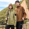 Outdoor Jacket Men'S Spring And Autumn New Men'S Jacket On Clothes Korean Version Trendy Trench Coat Casual Couple Coat