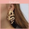 Смелые Стильные Серьги-Драконы Крутые Модные Аксессуары Из Сплава Для Модных Женщин