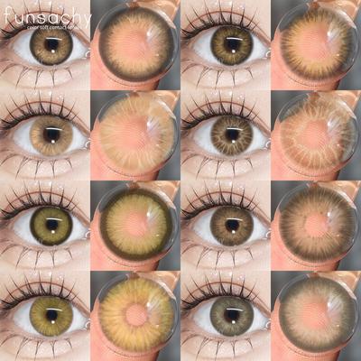 FUNSACHY 1 пара коричневых цветных контактных линз для глаз, натуральные коричневые контактные линзы для глаз, цветные линзы, контактные линзы для красоты для учеников