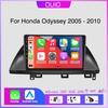 8 ГБ + 128 ГБ Carplay Radio для Honda Odyssey 2005 - 2010 US EDITION Автомобильный стереоплеер Мультимедиаплеер Android Auto GPS навигация 2DIN