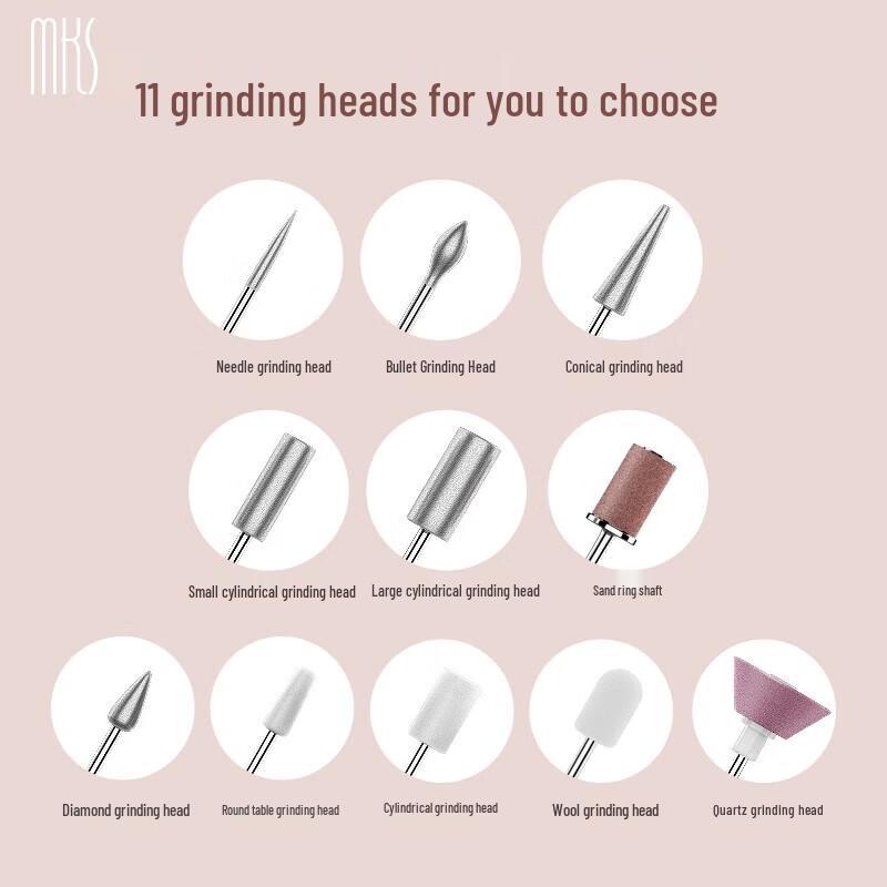 MKS Электрическое устройство для ухода за ногами и ногтями