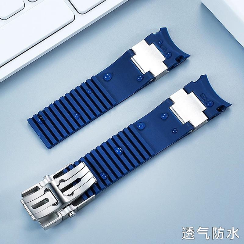 Для Athens Diving Navigation Series 1503 1502 263 Силиконовые часы с изогнутым ободком Высококачественные с аксессуарами-браслетами 22 мм