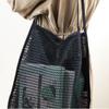 Label Point Black Mesh Bag 2EA