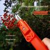 Newcomer Discount: Handheld Multifunctional Scissors for Picking Sichuan Peppercorns, Grapes & Strawberries.